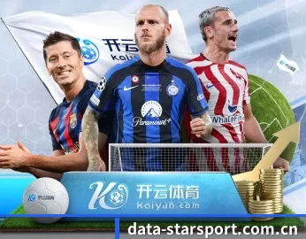 data-starsport.com.cn的故事 - 体育资讯内容服务 - xingkong