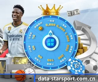 data-starsport.com.cn APP | xingkong